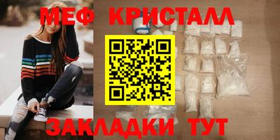 гашик Дубна