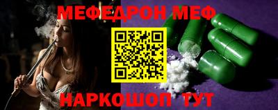 спиды Заводоуковск