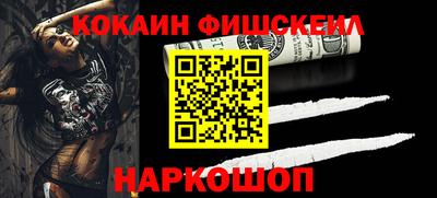 спиды Заводоуковск
