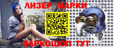 тгк Жуковский