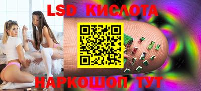 Альфа ПВП Заволжье