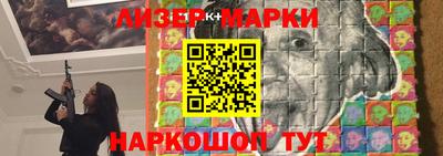 спиды Заводоуковск
