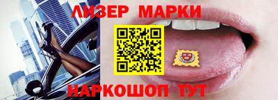 спиды Заводоуковск