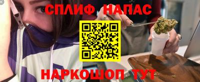Альфа ПВП Заволжье