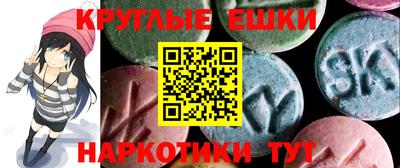 спиды Заводоуковск