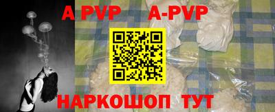 спиды Заводоуковск
