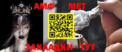 Альфа ПВП Заволжье