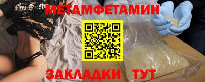 Альфа ПВП Заволжье