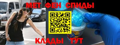 Альфа ПВП Заволжье