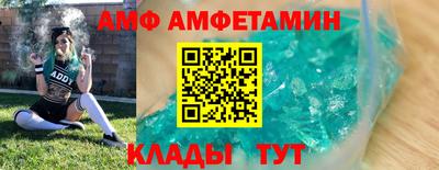 гашик Дубна