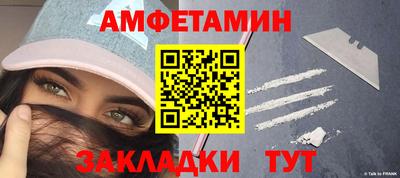 гашик Дубна