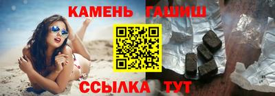 Альфа ПВП Заволжье