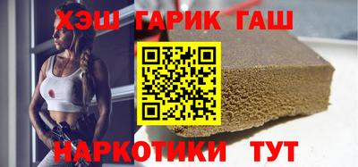 спиды Заводоуковск