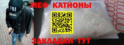 Альфа ПВП Заволжье