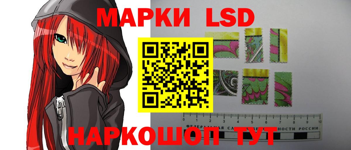 Каннабис  Метамфетамин  COCAIN  Мефедрон   Alpha-PVP СК кристаллы  Домодедово  ГАШИШ  Вход с VPN 